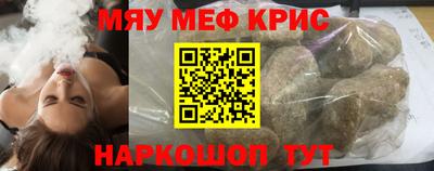 ПСИЛОЦИБИНОВЫЕ ГРИБЫ Кулебаки