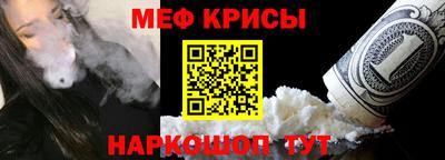 COCAINE Кунгур