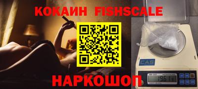 ПСИЛОЦИБИНОВЫЕ ГРИБЫ Кулебаки