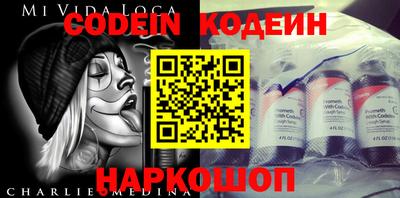 ПСИЛОЦИБИНОВЫЕ ГРИБЫ Кулебаки