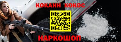 меф Кумертау
