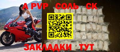 ПСИЛОЦИБИНОВЫЕ ГРИБЫ Кулебаки