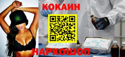 ПСИЛОЦИБИНОВЫЕ ГРИБЫ Кулебаки