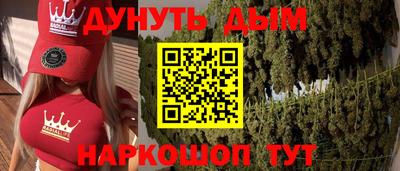 ПСИЛОЦИБИНОВЫЕ ГРИБЫ Кулебаки