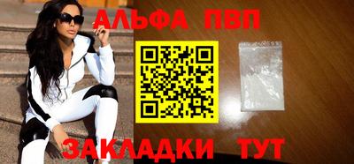 COCAINE Кунгур