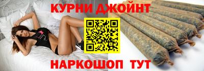 меф Кумертау