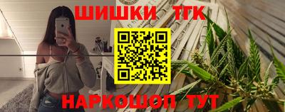 ПСИЛОЦИБИНОВЫЕ ГРИБЫ Кулебаки