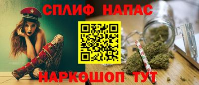 COCAINE Кунгур