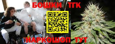 ПСИЛОЦИБИНОВЫЕ ГРИБЫ Кулебаки
