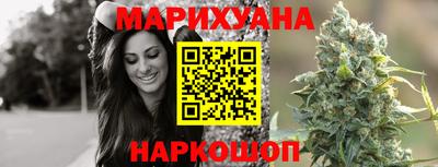 COCAINE Кунгур