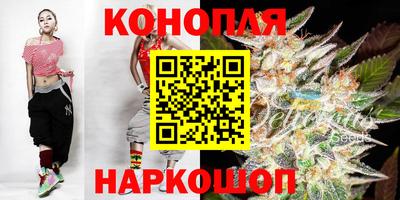 меф Кумертау