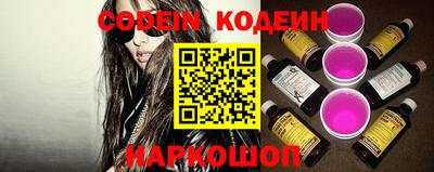 меф Кумертау