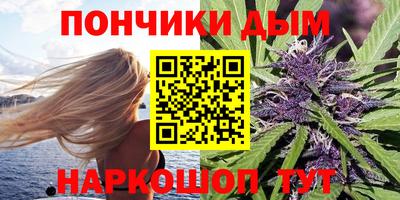 меф Кумертау