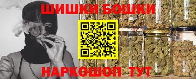 ПСИЛОЦИБИНОВЫЕ ГРИБЫ Кулебаки
