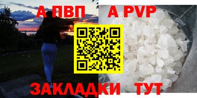 COCAINE Кунгур