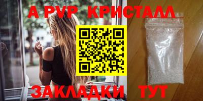 COCAINE Кунгур