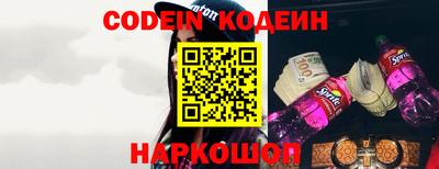 COCAINE Кунгур