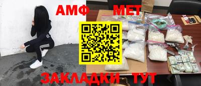COCAINE Кунгур