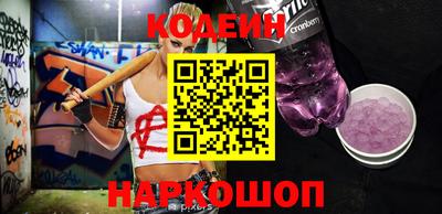 меф Кумертау