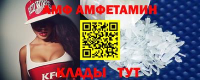 ПСИЛОЦИБИНОВЫЕ ГРИБЫ Кулебаки