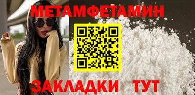 COCAINE Кунгур