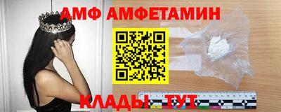 ПСИЛОЦИБИНОВЫЕ ГРИБЫ Кулебаки