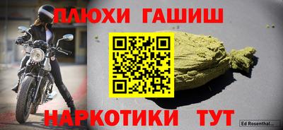 COCAINE Кунгур