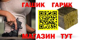 ПСИЛОЦИБИНОВЫЕ ГРИБЫ Кулебаки