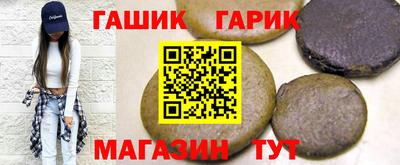 меф Кумертау
