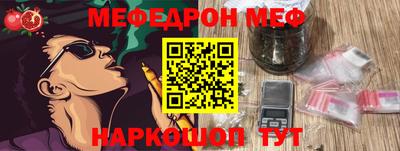 ПСИЛОЦИБИНОВЫЕ ГРИБЫ Кулебаки