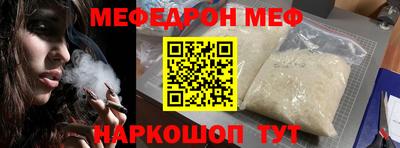 ПСИЛОЦИБИНОВЫЕ ГРИБЫ Кулебаки