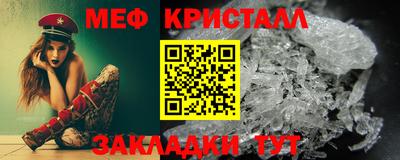 COCAINE Кунгур