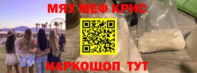 ПСИЛОЦИБИНОВЫЕ ГРИБЫ Кулебаки