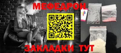 ПСИЛОЦИБИНОВЫЕ ГРИБЫ Кулебаки