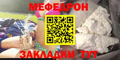 ПСИЛОЦИБИНОВЫЕ ГРИБЫ Кулебаки
